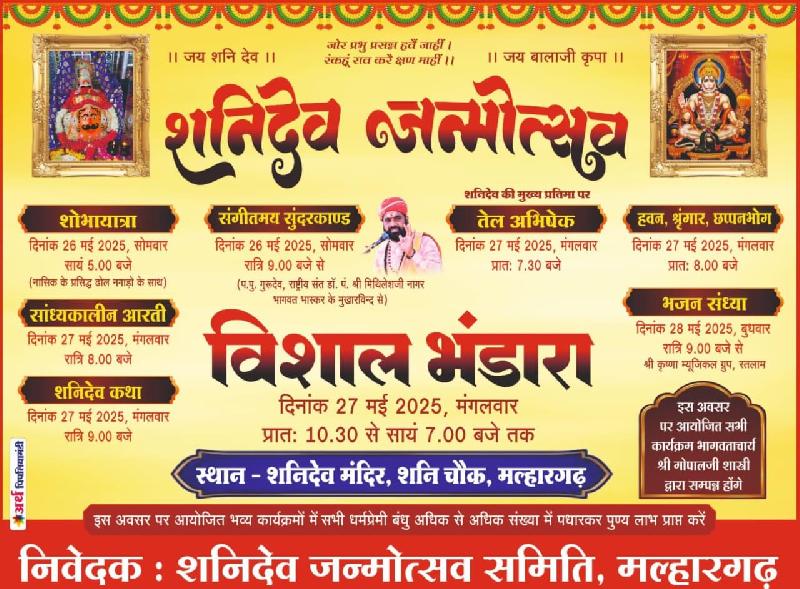 शहर: