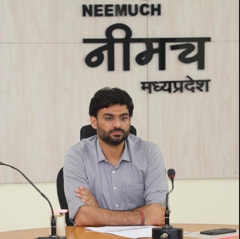 शहर: