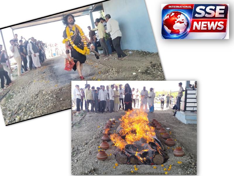 श्री गुर्जरखेड़ा धाम जावी में महाशिवरात्रि महोत्सव में उमड़ा आस्था का जनसैलाब....धधकते अंगारों की वृहद चूल में निकलें सैकड़ों भक्तजन....