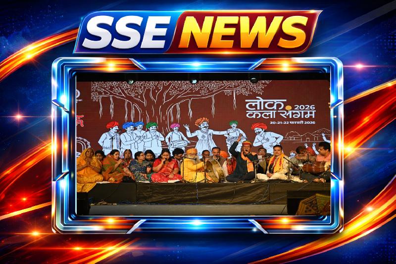 जयपुर की गालीबाज़ी, अलगोजा, माँझीरा और तमाशा ने जमाया रंग, लोक कला संगम में दिखे ढूँढाढ़ की संस्कृति के अलबेले रूप।