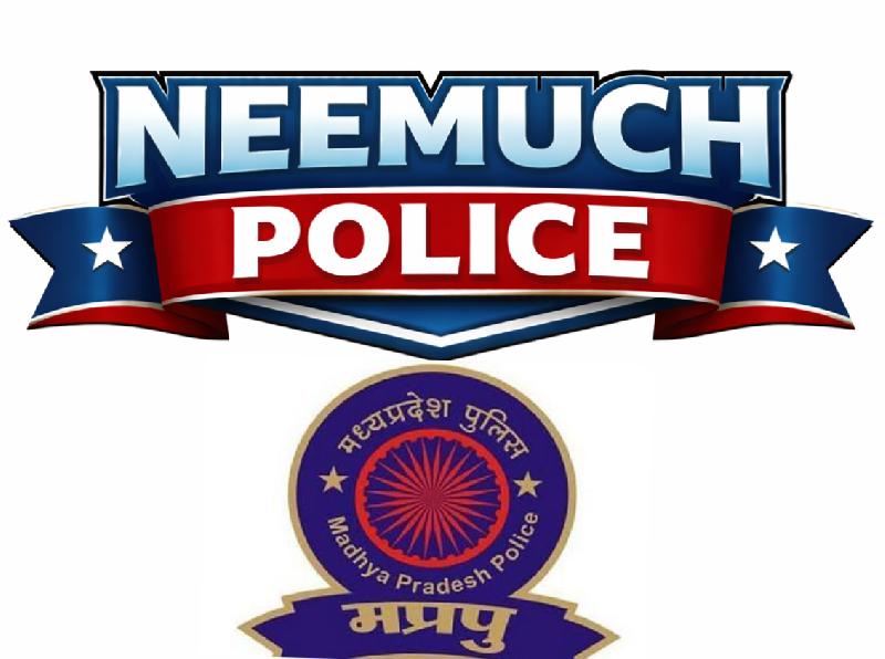 17 दिन बाद नाबालिग बरामद: