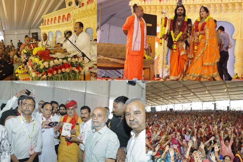 जिंदगी का परिणाम बदलना है तो प्रणाम करना प्रारंभ कर दो- पंडित प्रदीप मिश्रा