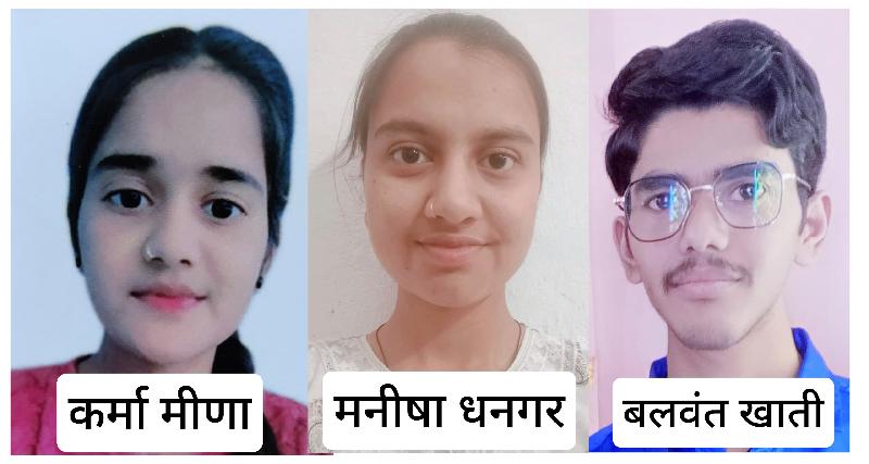 जावी स्कूल का जलवा: