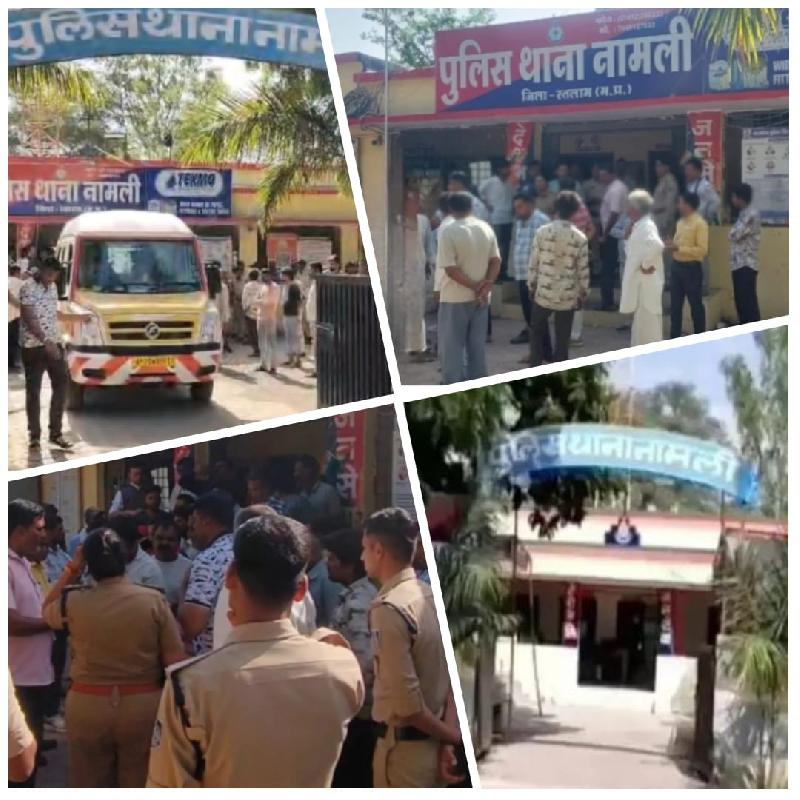 नामली थाना बना सवालों के घेरे में: