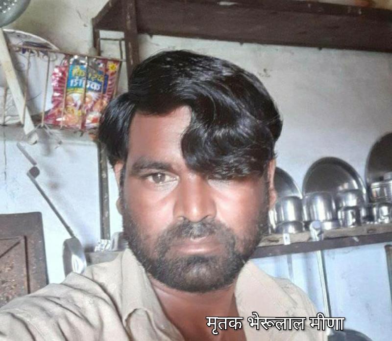 शहर: