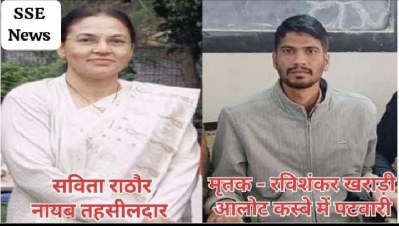 रतलाम में उबाल: