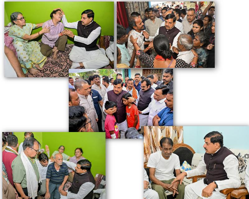 शहर: