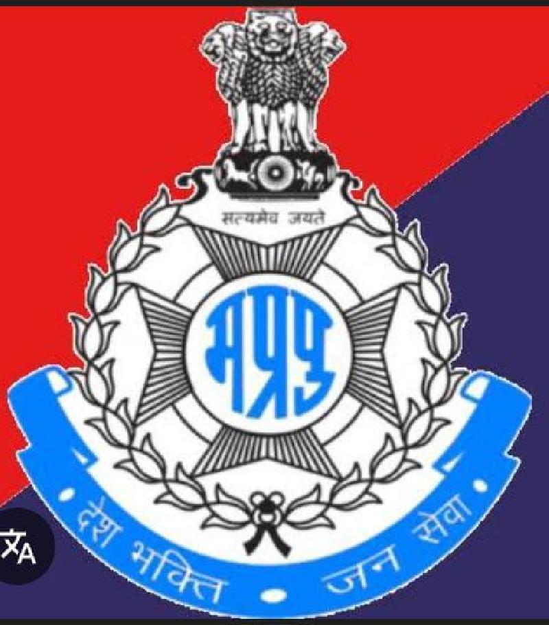 देश: