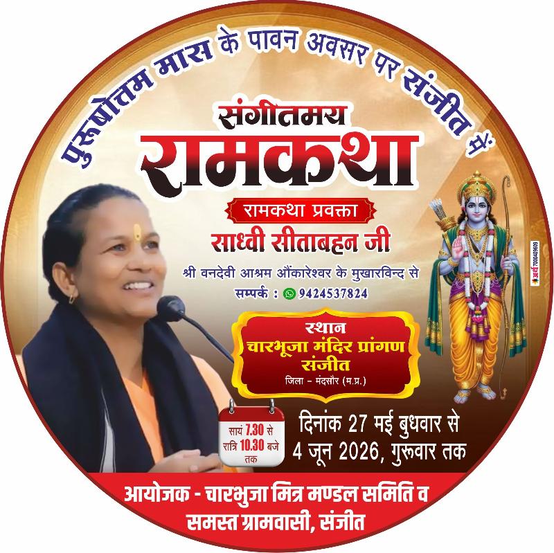 शहर: