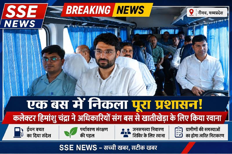 शहर: