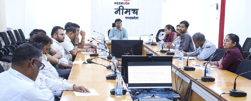 शहर