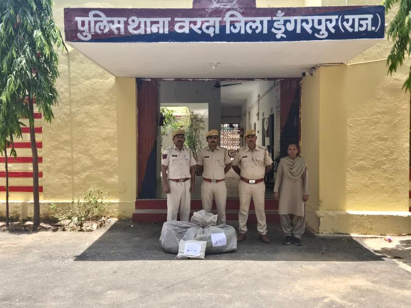 राज्य: