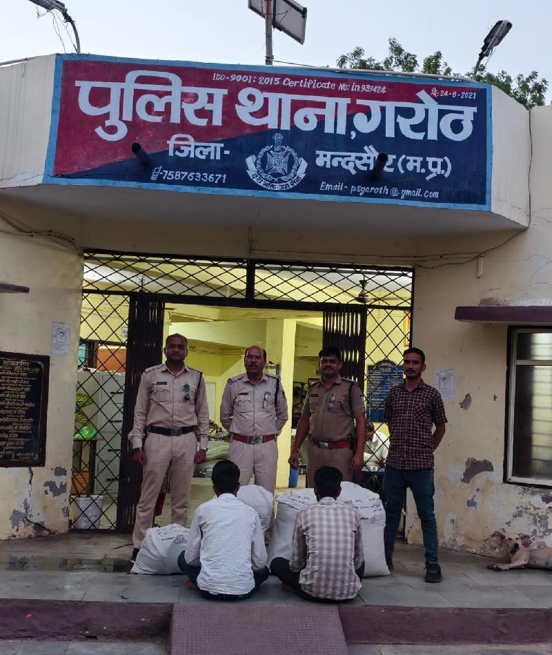 रेलवे स्टेशन पर पुलिस का शिकंजा: