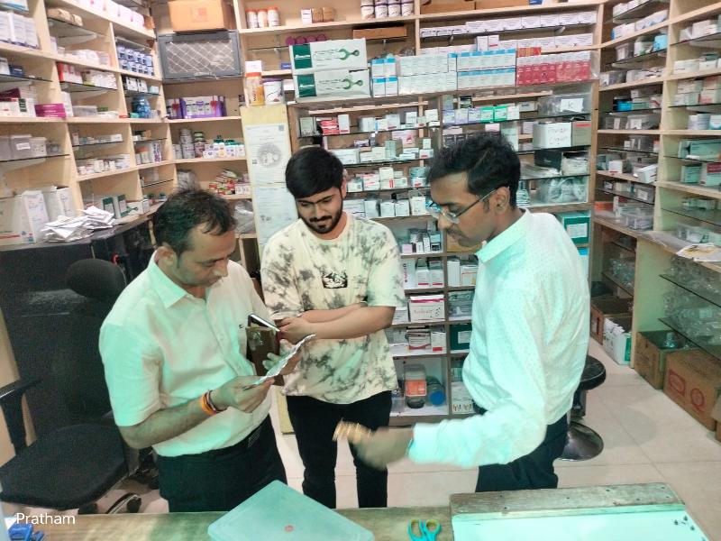 शहर