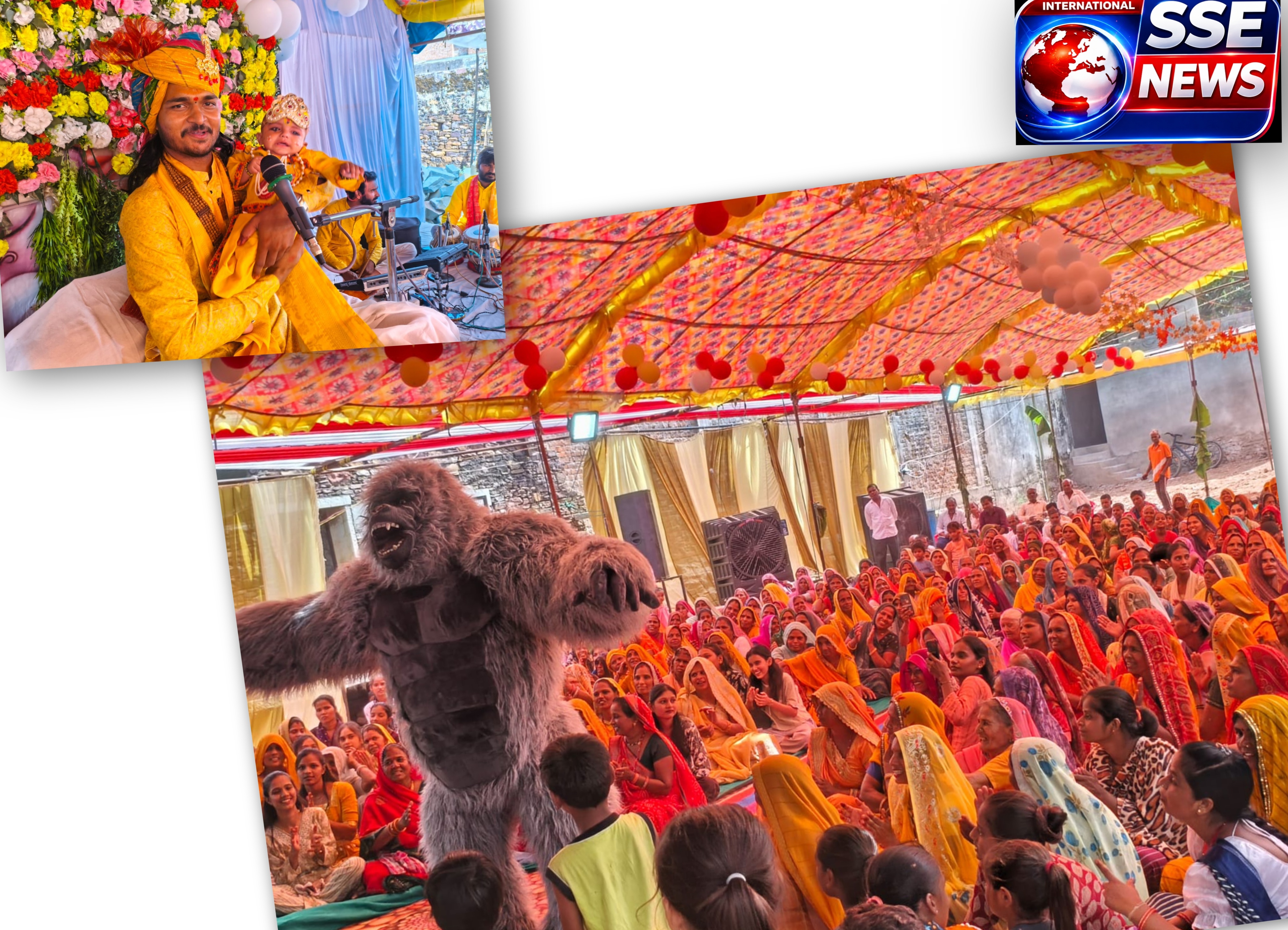 धर्म: