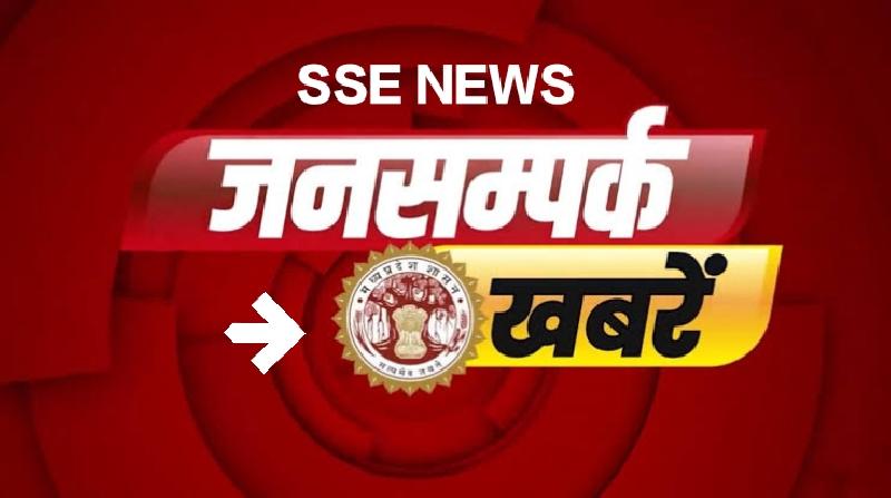 शहर: