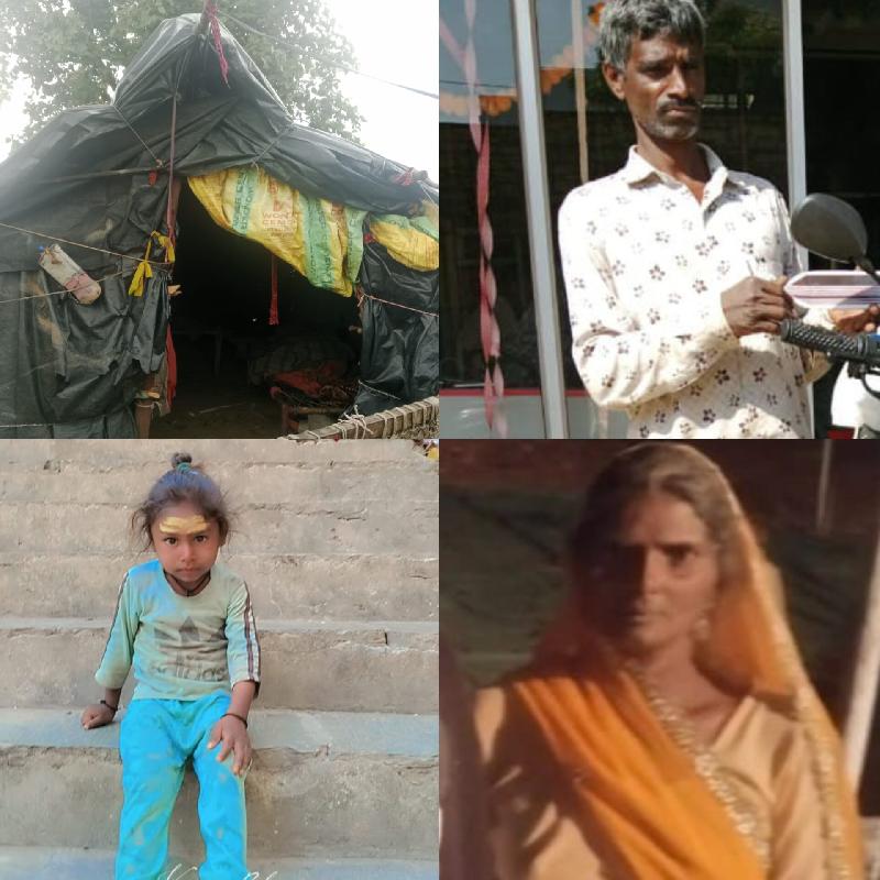 दर्दनाक हादसा: