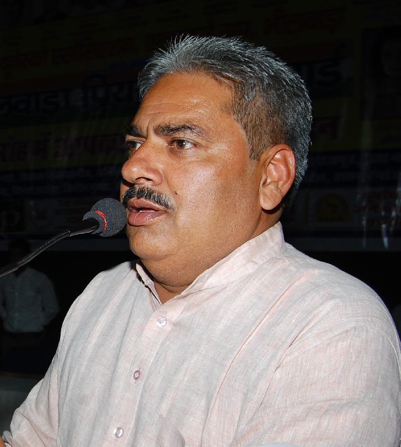 राज्य: