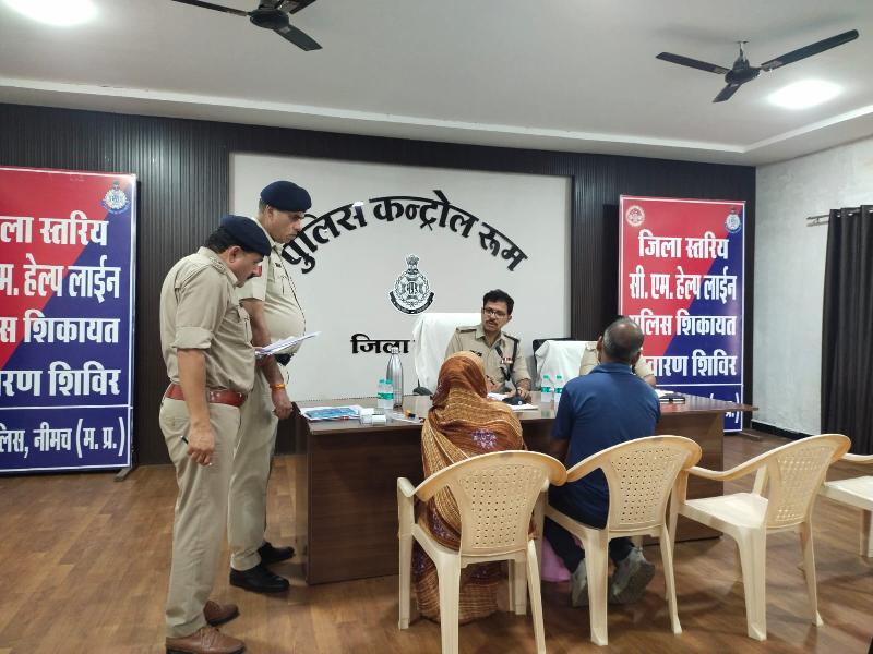 शहर: