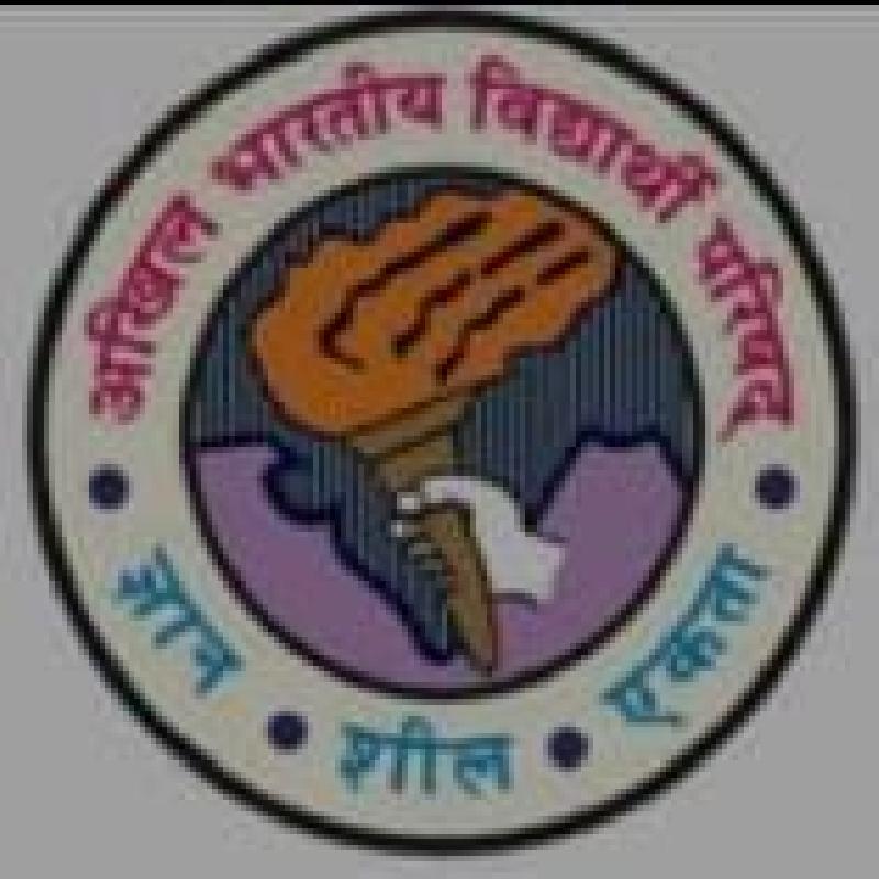 देश: