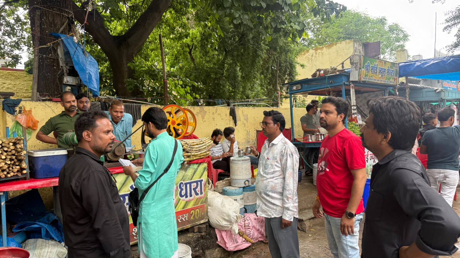 शहर: