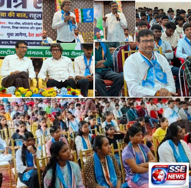 समस्याओं से घिरे हजारों विद्यार्थियों के बीच खुला संवाद: