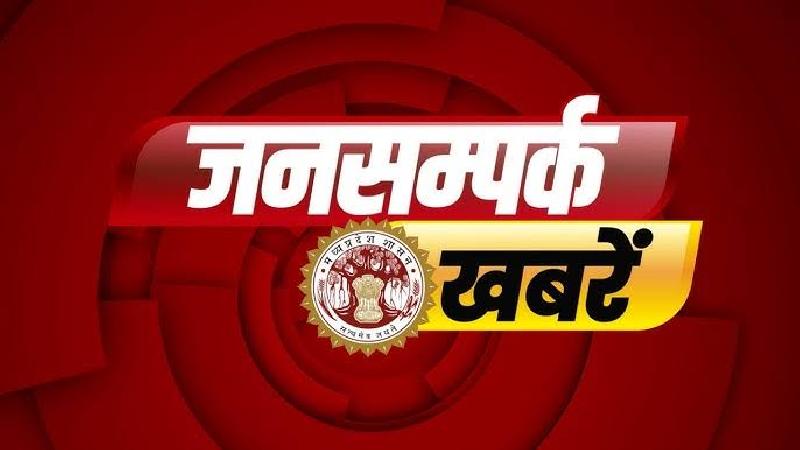 शहर