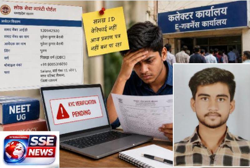 बिग ब्रेकिंग: