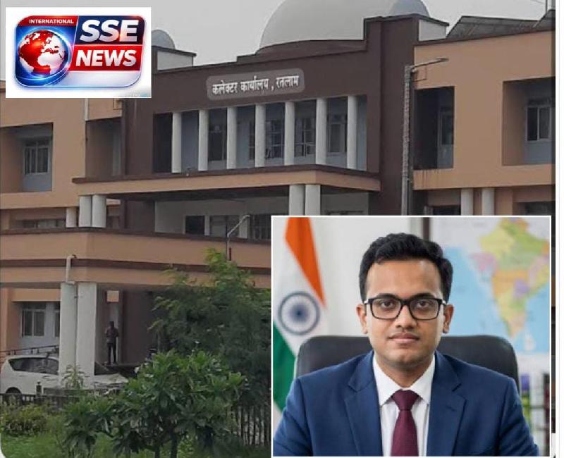 रतलाम में जनसुनवाई का सिस्टम बदला: