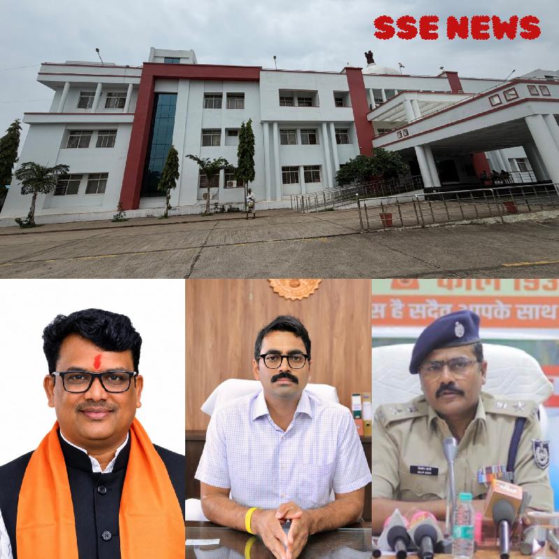 शहर: