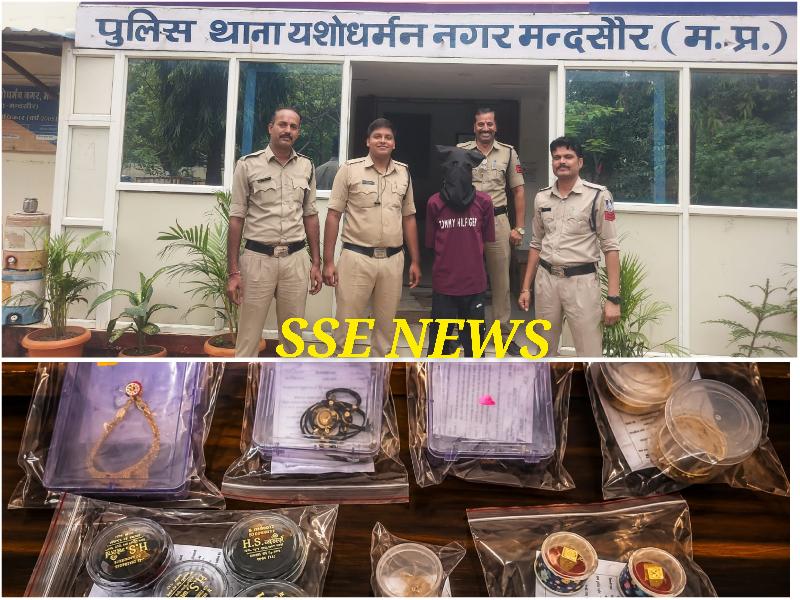स्नैपचैट पर दोस्ती से ब्लैकमेलिंग तक: