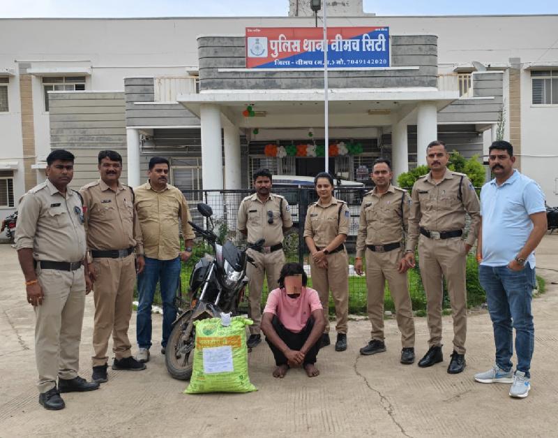 नीमच सिटी पुलिस की बड़ी कार्रवाई: