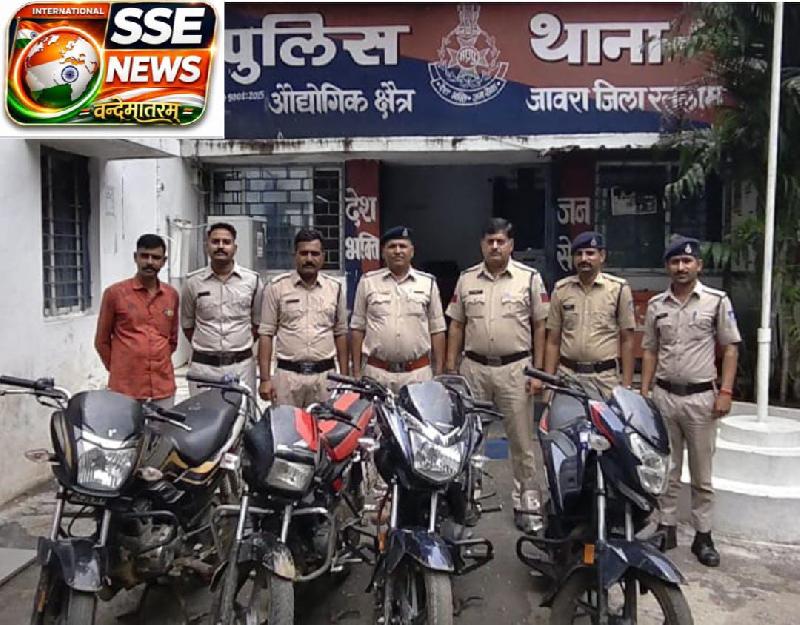 जावरा पुलिस की बड़ी कार्रवाई: