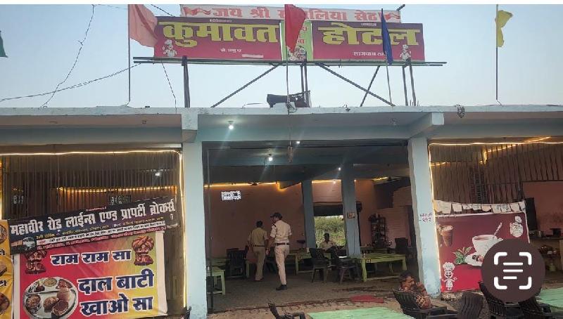 शहर: