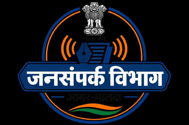 शहर