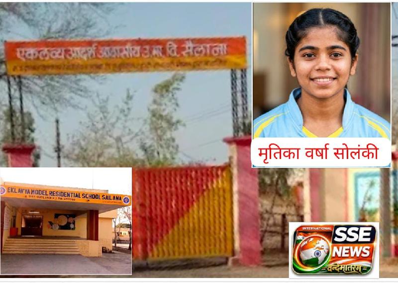 ग्राउंड रिपोर्ट :
