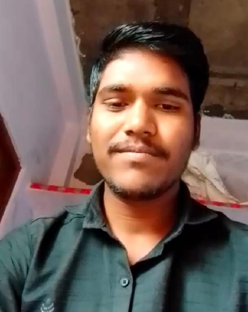 शहर