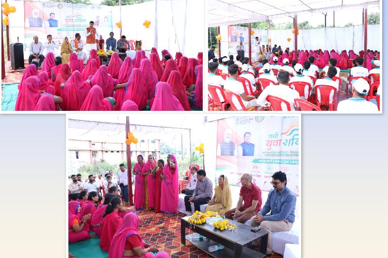 सेवा संकल्‍प अभियान :