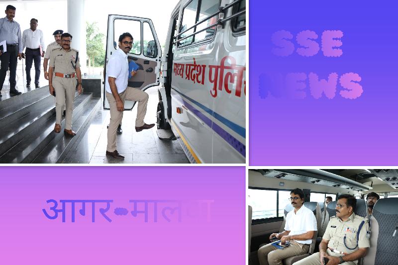 सेवा संकल्प अभियान 