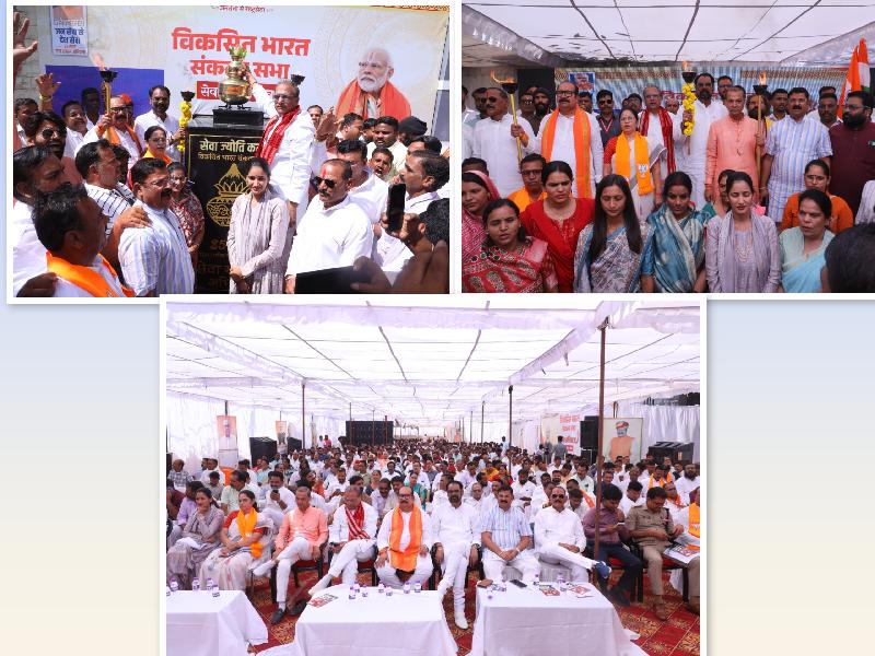 25 वर्ष की जनसेवा यात्रा जनता के विश्वास, आशीर्वाद और सहयोग का परिणाम :