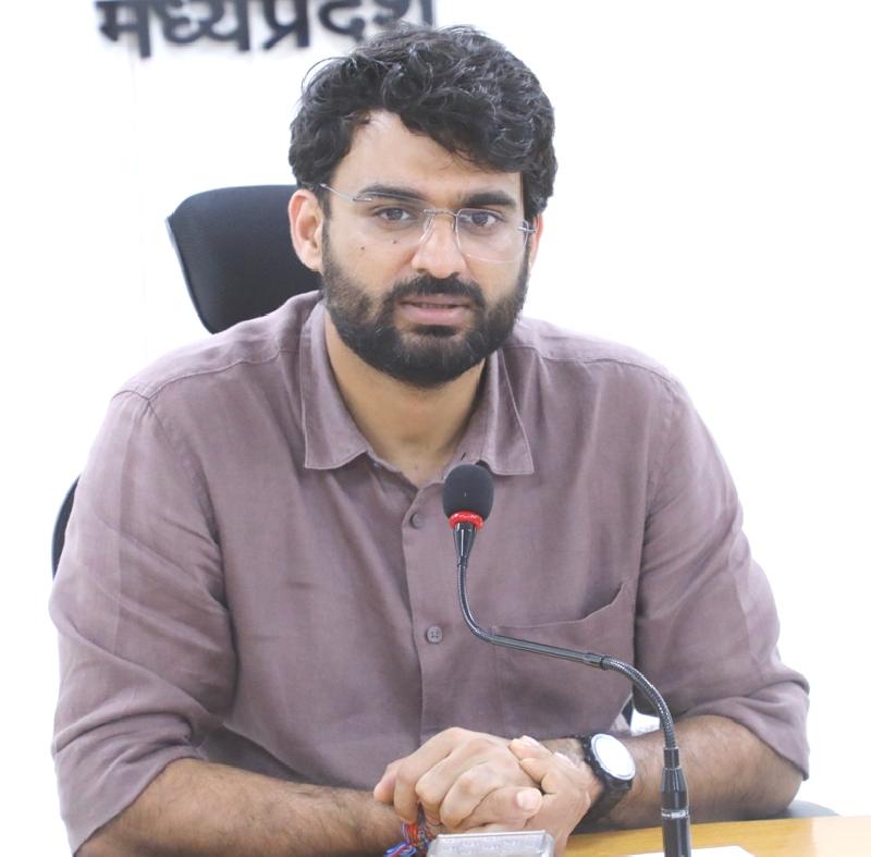 शहर