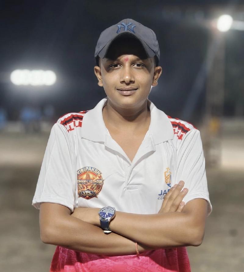 शहर: