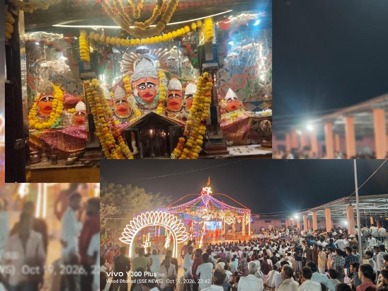 शहर: